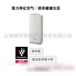 数码产品开发与供应的全链条解读 从研发到批发，厂商与软件技术的深度融合