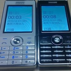 2024数码产品选购指南 报价与品牌分析