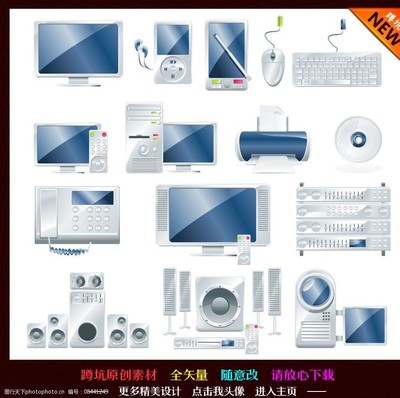 数码产品影像 科技魅力的视觉呈现